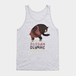 russian olympic wrestling Tank Top